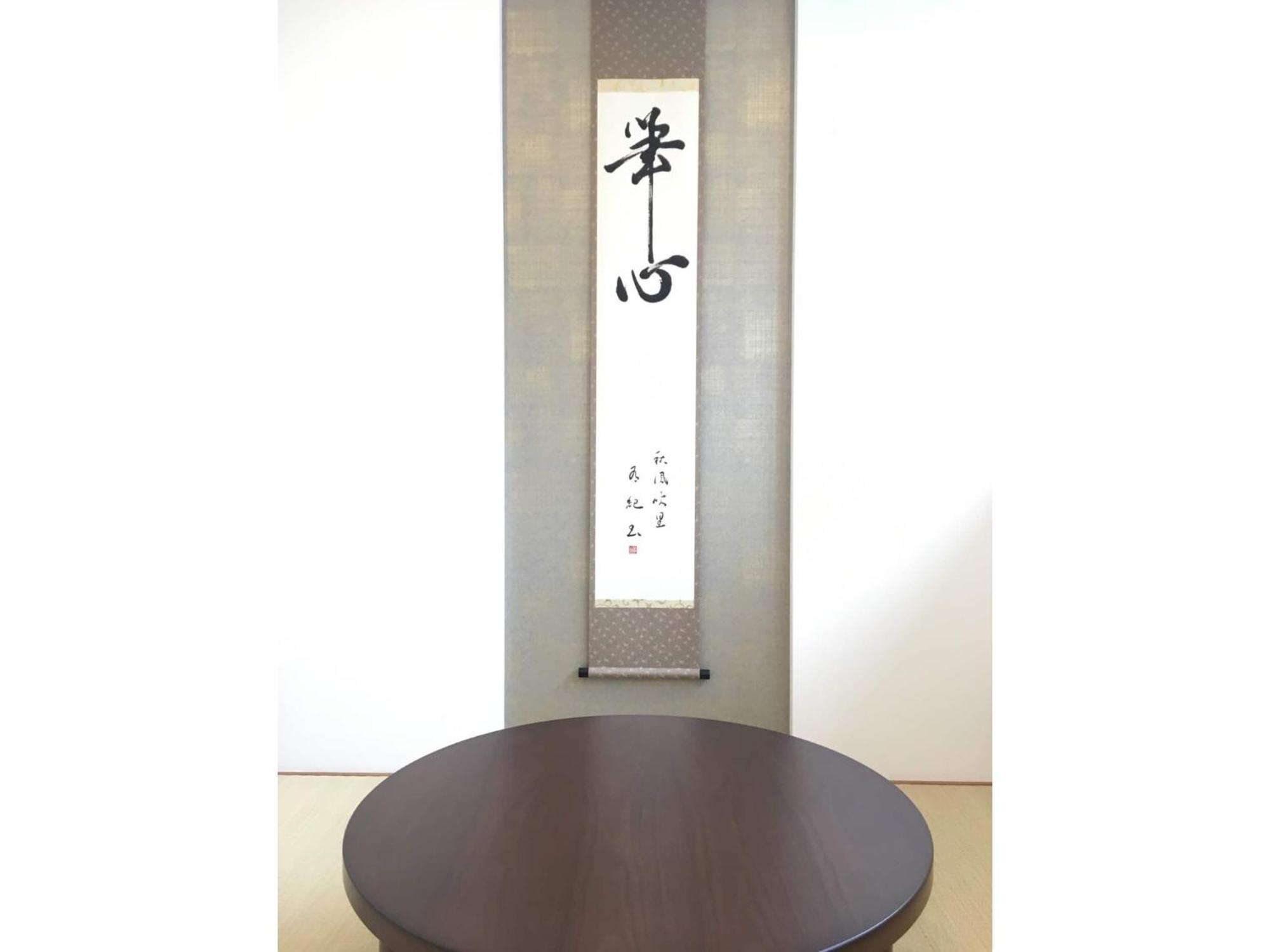 Minshuku Kakutani Hitohira - Vacation Stay 16023V おおい町 エクステリア 写真